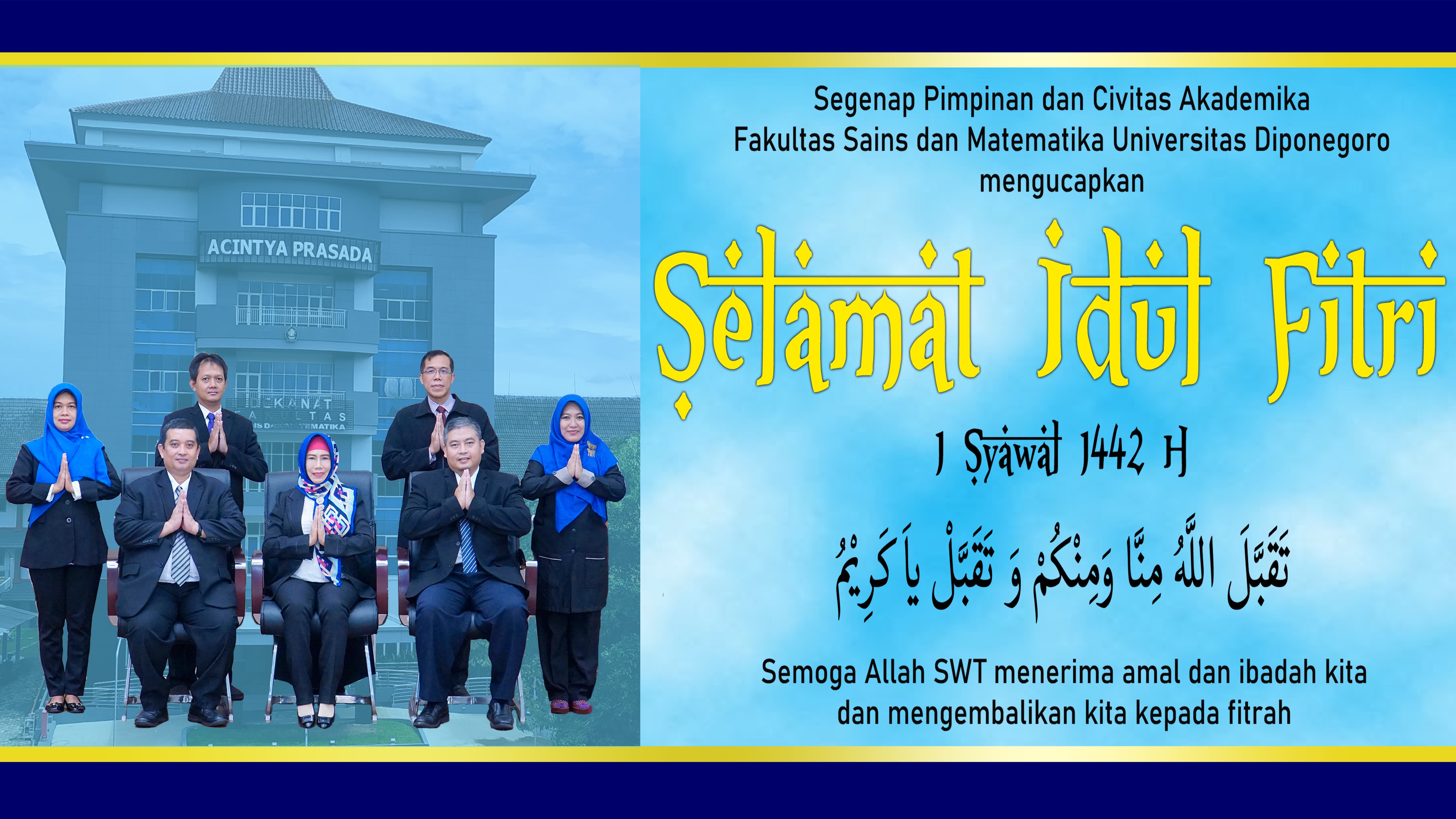 FSM UNDIP Mengucapkan Selamat Hari Raya Idul Fitri 1442 H